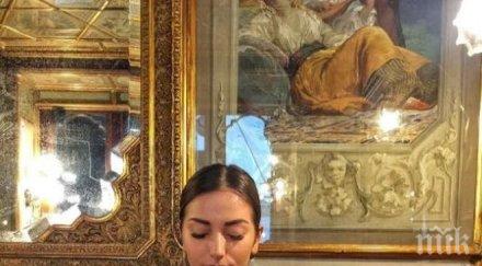 фръцлата богданска живяла коптор лева наем