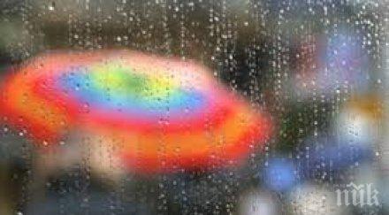 синоптиците лоши новини чакат облаци дъжд