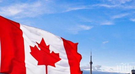 турски корпорации покана развиват бизнеса канада