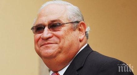 почина бивш президент салвадор