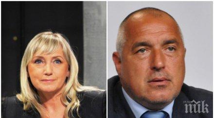 извънредно пик мастити компании спонсорирали елена йончева давал пари филмите бнт журналистката прибрала 690 хил обновена