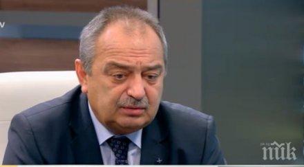 извънредно пик бсп започна инициатива здравния бюджет