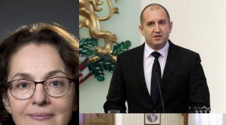 истината румяна коларова гаф президентската администрация провали кснс