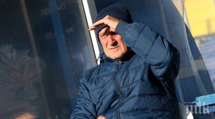 спешно левски търси нов нападател