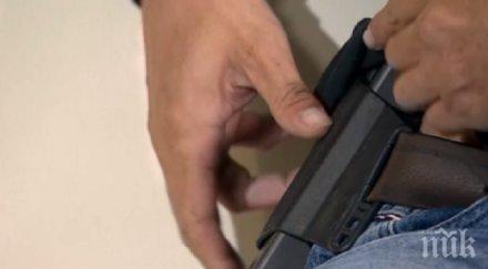 жена бере душа любовникът гръмна газов пистолет главата