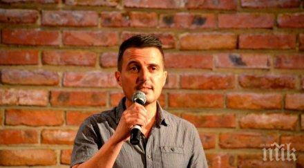 братовчедът ернестина шинова издаде стихосбирка