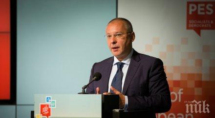 президентът пес отправи критика председателя макрон липсата социални мерки речите