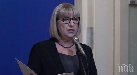 извънредно пик цачева скочи нинова закона корупцията необяснимо юрист прави разлика основни правни понятия