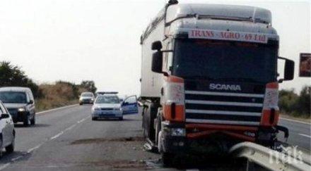 тир заля нафта