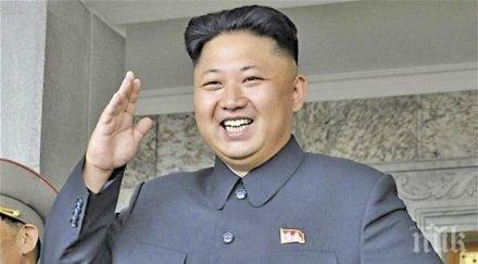 сестрата лидера кндр решава въпроси военен характер