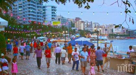 албания предаде призна българите малцинство