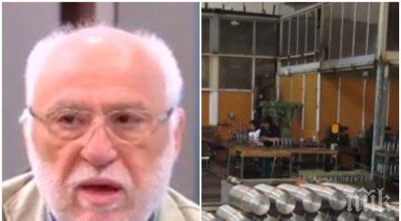 ексклузивно шефът емко благодари лично борисов премиерът намесил решаващо казуса