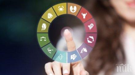 хороскоп везните навлизат труден период вижте очаква другите зодии