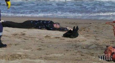 последните минути удавникът бургас възрастен грък носил себе