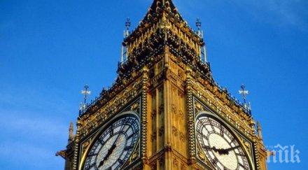 властите великобритания биха признали каталунска независимост