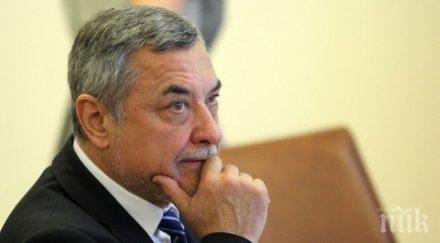 извънредно бнр излезе позиция ултиматума валери симеонов извинение