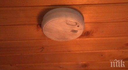 оборудват противопожарни датчици къщите възрастни хора