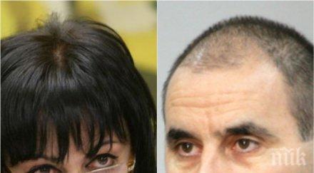 прехвърчат искри цветанов избухна корнелия уважаваната мен нинова коментира изключително некоректно спекулативно съм бойкотирал кснс