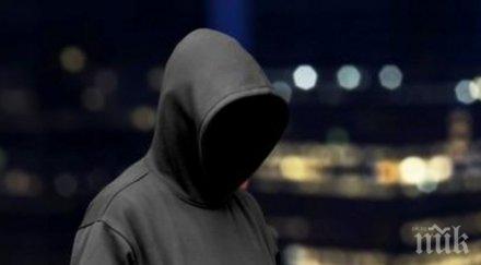 огнена вендета маскирани качулки подпалиха офис застрахователи снимки