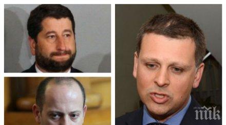 ексклузивно пик аферата калоян топалов лъсна бившият шеф сгс яхва новата протестърска коалиция христо иванов пинокио радан зеления октопод