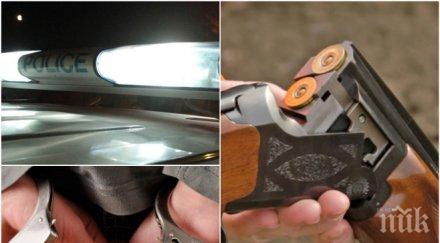 среднощна акция щракнаха белезници висш съдия иван иванов ловувал без разрешително приятел бизнесмен