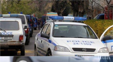 извънредно убиха колове годишен мъж