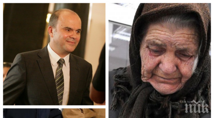 мега гаф хиляди пенсионери пръст устата високи пенсии формула индексиране ужилила старите хора нои огласил публично проблема