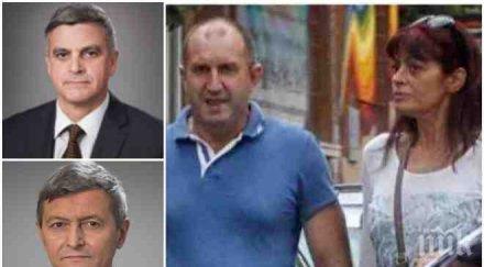 румгейт президентството радев обградил съученици дондуков съветниците секретарите избрани списък студентските години