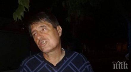 последните минути потвърдено колата адвоката баневи запалена умишлено вижте прилича баровският ягуар снимки