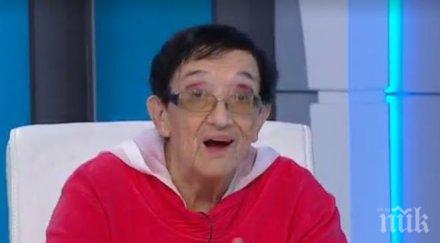 експерти разтърсващи коментари заплатите българия получават средната