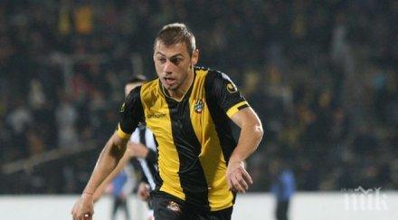 капитанът канарчетата чака нов договор ботев