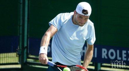 джентълмен григор награби фенка китай снимки