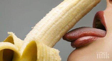 вярване оралната любов пази кариес