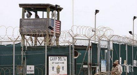 сащ затварят изолатора затвора гуантанамо