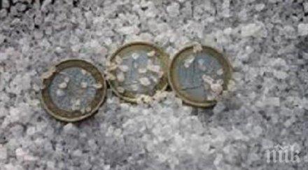 сложете три монети сол вижте случи