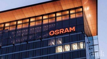 световен лидер отваря завод милиона лева пловдив