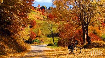 дъжда студа циганското лято идва четвъртък