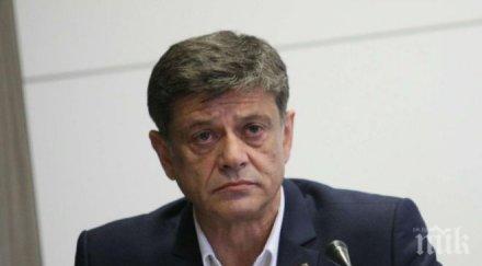 извънредно пик комисията отбрана отряза президентското вето