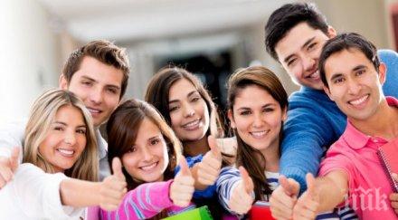 студентите пак заживяха споделено соца