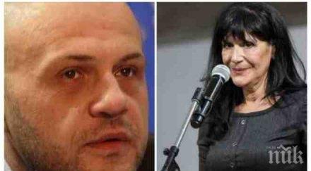 извънредно соня колтуклиева свободата словото никой защити ива николова осъдена хил томислав дончев два въпроса