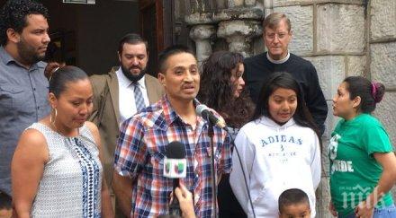 божията помощ мексикански мигрант месеца избягва депортация сащ крил църква