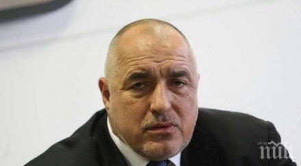 последните минути борисов туск разговаряха телефона