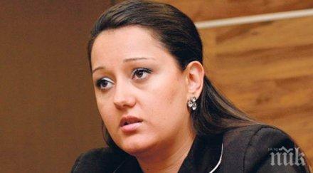 лиляна павлова прати администрацията европредседателството обучение холандия