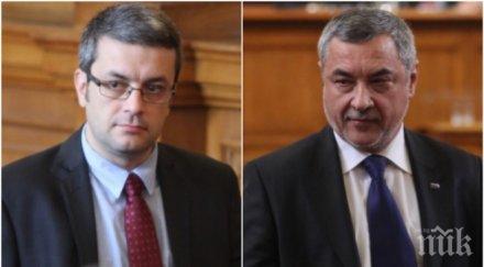 ексклузивно пик тома биков защити валери симеонов върви силна атака обновена