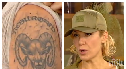 стефан гала показа татуировките ефир