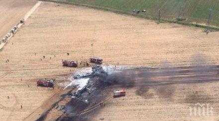 пилотът разбилия испански военен самолет успял катапултира