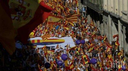 протестиращите независимостта каталония разменяли нацистки поздрави