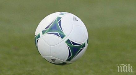 шок ужас пребиха зверски деца мач девня