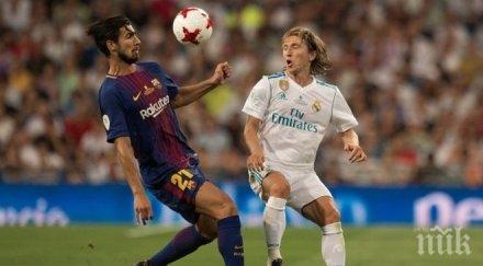 забъркаха андре гомеш скандал