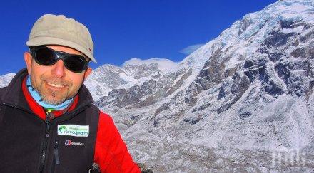 боян петров връща българия покоряването десетия осемхилядник